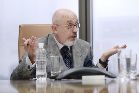 Вопрос о создании Консультативного совета по Донбассу уже не актуален, - Резников