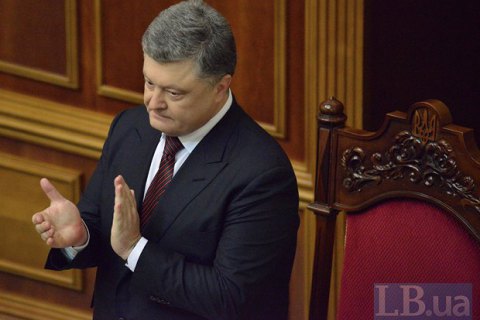 Порошенко выступил за повышение зарплат для прокуроров