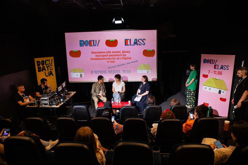 Дискусія «Пояснюючи себе»