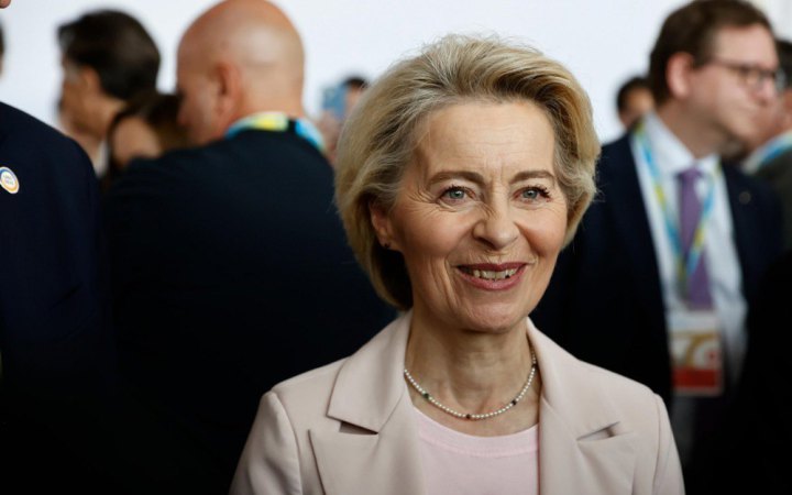 Європарламент відхилив вотум недовіри фон дер Ляєн через повідомлення гендиректору Pfizer