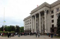 Саакашвили призвал ГПУ довести до конца дело 2 мая