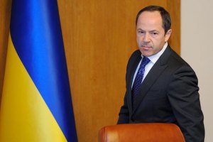 Тігіпко воліє залишитися в Кабміні