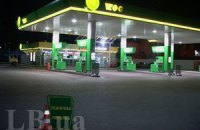 Антимонопольный комитет обвинил WOG, OKKO, Shell и SOCAR в сговоре