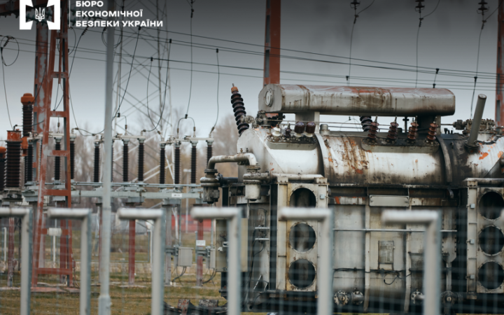 Троє топпосадовців Полтаваобленерго отримали підозри в організації схеми ухилення від сплати 49,5 млн грн податків