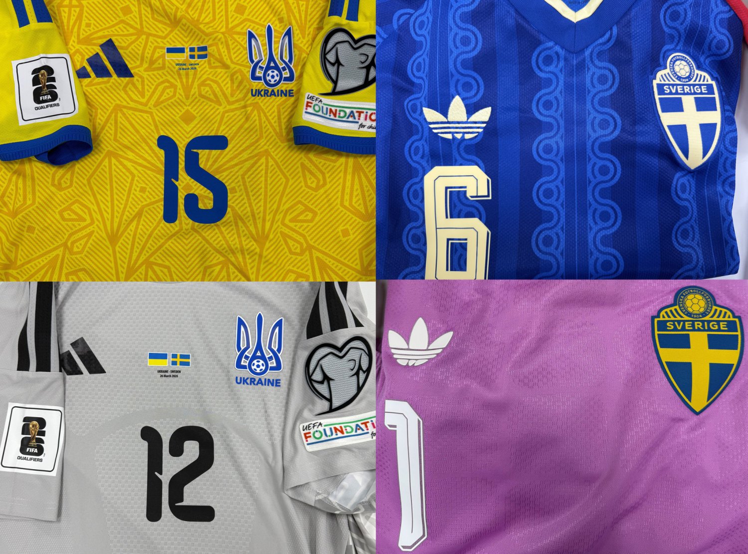 Комплекти форми матчу Україна – Швеція