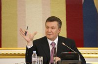 Янукович наградил находящегося под следствием мэра