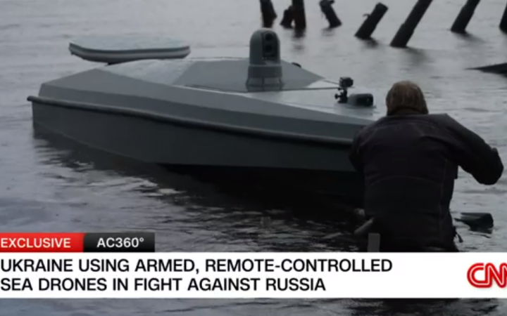 “Швидше за будь-що інше в Чорному морі”: телеканал CNN показав новітній український морський дрон