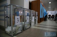ЦИК зарегистрировал 127 кандидатов на довыборы в Раду по Чернигову