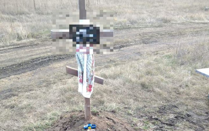 На Харківщині ексгумували тіло вбитої росіянами дитини