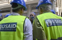 Співробітників USAID в усьому світі відправлять у відпустку з п'ятниці, вони зобов'язані повернутися до США