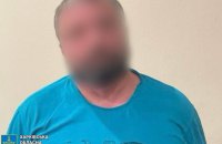 У Харкові судитимуть чоловіка за підпал військового авто на замовлення росіян