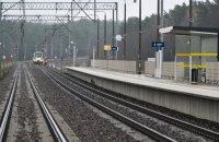 ЗМІ: вибух на залізниці у Польщі скоїли дистанційно за допомогою мобільних телефонів