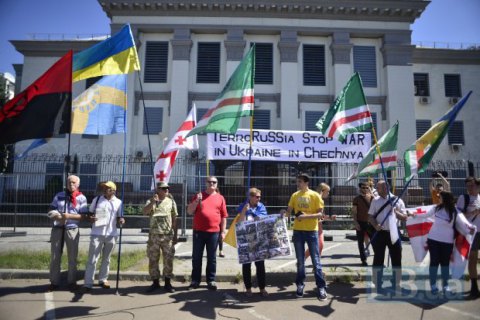 Активисты в годовщину вторжения в Грузию решили напомнить России, что она оккупант