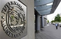 МВФ пояснив зволікання з виділенням Україні грошей