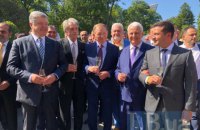 П'ять президентів України вперше сфотографувалися разом