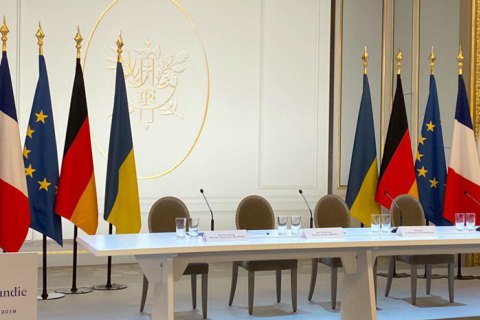 В Берлине началась "нормандская" встреча на уровне политсоветников