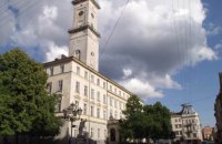 СБУ проводить обшуки в Львівській міськраді у провадженні про перешкоджання діяльності Збройним Силам (доповнено) 