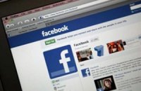 Facebook розкриватиме IP-адреси тролів