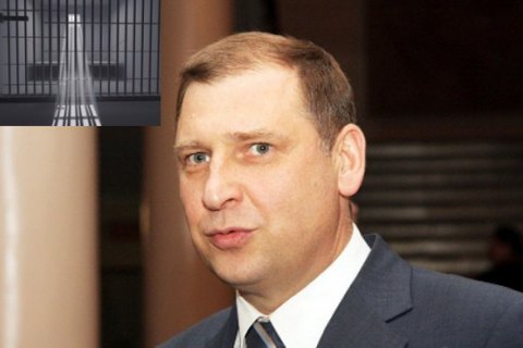 Бывший замглавы Днепропетровского облсовета арестован с залогом 13,8 млн гривен