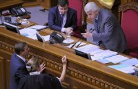 Литвин: вопрос с декриминализацией Тимошенко еще не закрыт