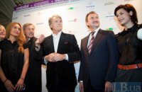 ​В столице открылся 42-й международный кинофестиваль "Молодость"