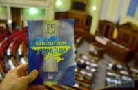 Міфи про українського префекта 