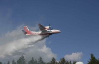 Украина направила в Швецию самолет ГосЧС для борьбы с лесными пожарами