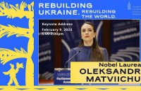 Важкий шлях України до свободи й реформ оцінює Нобелівська лауреатка Олександра Матвійчук