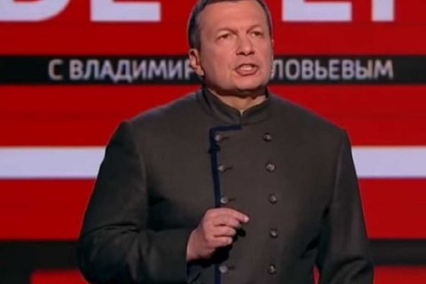 YouTube видалив два канали російського пропагандиста Соловйова