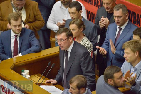 У справі Януковича фігурують півтора десятка народних депутатів