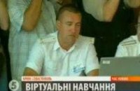 Украино-российские учения Фарватер мира-2010 