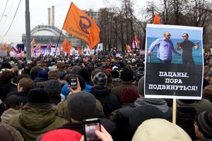 Контрольная вместо митинга: школьники скопировали задания про "Единую Россию" и отомстили в письменном виде
