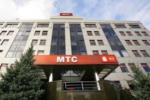 МТС готова позбутися частини бізнесу