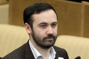 Держдума РФ позбавила Іллю Пономарьова депутатського мандата
