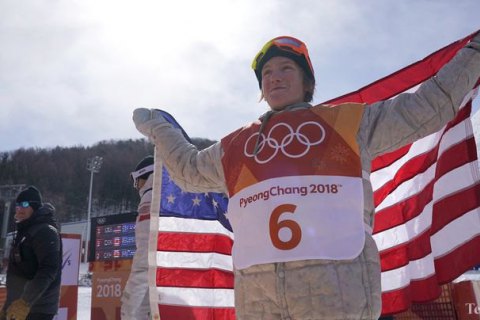 Сноубордист із США Редмонд Джерард переміг у слоупстайлі