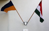 В Венгрии открыли почетное консульство Украины