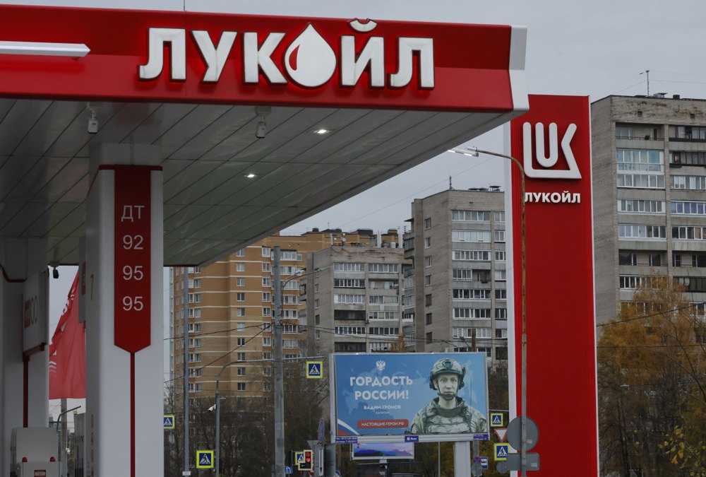 АЗС Лукоїл в Москві 