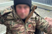 В Одесі чоловік за $10 тис обіцяв "посаду в СБУ"