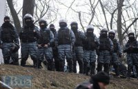 Один из командиров "Беркута" задержан за события 18 февраля 2014 года