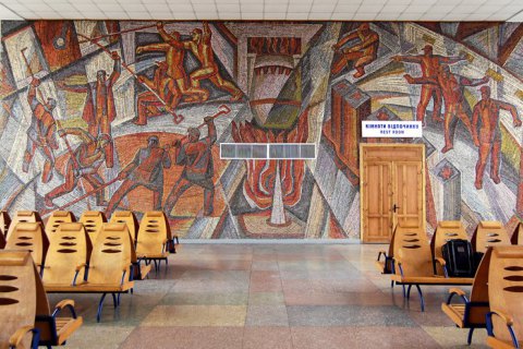 Маріупольські мозаїки від А до Я. Монументальний путівник