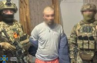 На Донеччині СБУ затримала трьох інформаторів ФСБ, які допомагали ворогу готувати наступ