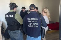 Правоохоронці підозрюють групу осіб у розтраті 5,6 млн грн на псевдозакупівлях РЕБ для військових