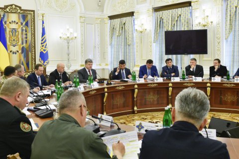 РНБО розглянула оборонний бюджет України (оновлено)