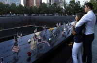 У США вдалося ідентифікувати тіла ще двох жертв теракту 11 вересня 2001 року