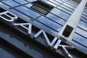 Доля иностранного капитала в украинских банках сократилась