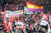 В Испании протестуют банковские служащие 