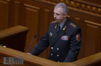 Донецк и Луганск возьмут в блокаду, - Коваль