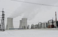 Чешский министр официально заявил о снятии "Росатома" с тендера на строительство АЭС из-за шпионского скандала