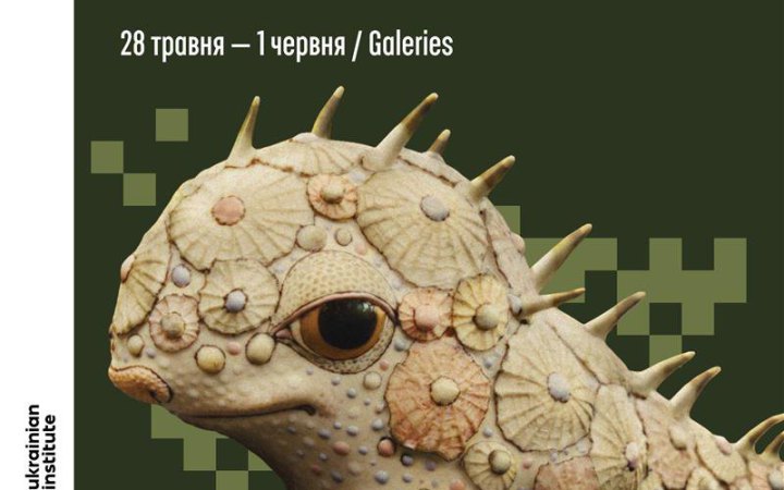 У Брюсселі відбудеться найстарший фестиваль українського кіно в ЄС