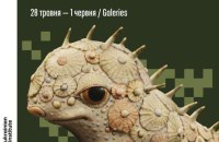 У Брюсселі відбудеться найстарший фестиваль українського кіно в ЄС